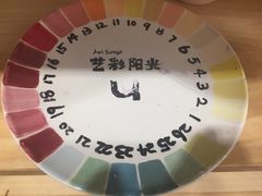 -艺彩阳光手工坊(大连恒隆广场店)