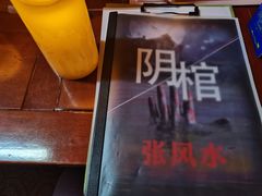 -好玩工厂密室·鹅鸭杀·桌游拼豆电玩