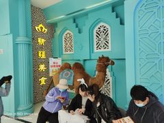 -哈密古丽新疆餐厅(江北融创店)