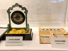 -镇江中国醋文化博物馆