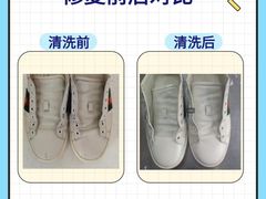 -布瑞琳洗衣(新城国际一期店)