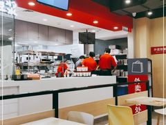 大堂-永和大王(茉莉上新·军博店)