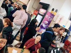 等位区-花市豌杂面(民生路店)