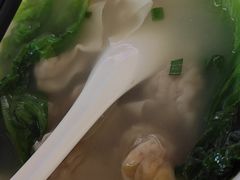 -胃口福·饺子云吞(怡园东店)