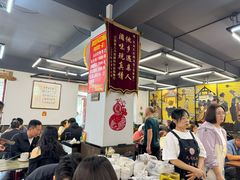 -民间瓦缸煨汤館(嵩山路店)