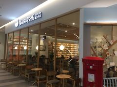 -猫的天空之城概念书店(印象城购物中心店)