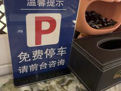 -尚荟汤泉生活馆