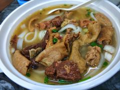 -八珍·广式煎饺·广州老字号(北京路总店)