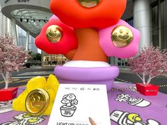 -深圳来福士广场