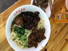 -泰顺江南春面馆