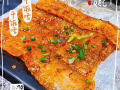 -丁虎子烤肉(国道二店)