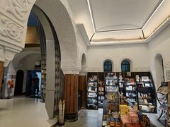 -思南书局·诗歌店