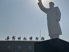-长影旧址博物馆