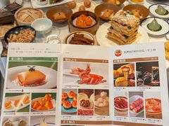 -天然台1908(中建广场店)