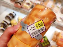 -AEON永旺超市(天津津南店)