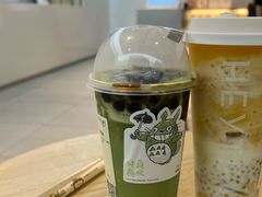 -喜茶(中山利和新地店)