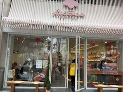 -LilBee Coffee