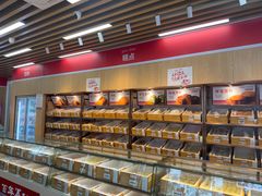 -百年义利(北兴路店)