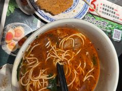 -和府捞面(领展购物广场京通店)