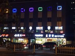 -蟹蟹潮汕砂锅粥(食八方美食城店)