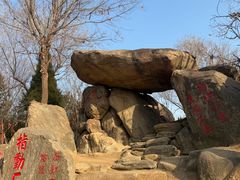 -沂蒙云瀑洞天景区