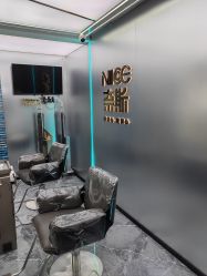 -奈斯Nice·Hair·salon