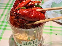 -巴厘龙虾·榜首油焖大虾(音乐学院·沿江酒馆店)