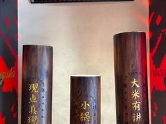 -德天顺盖码饭(人民西路店)