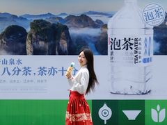 -重庆国际会议展览中心