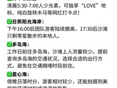 -巧克力渔家.小船海鲜家常菜(万平口店)