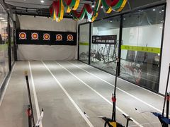 -無弓射箭俱乐部(领展中心城店)