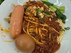 -醉面(五道口启迪大厦店)