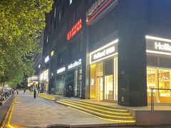 -Melody Mentor音乐私教馆(朝外·悠唐店)