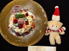 -翡翠鸟精品泰国菜(北辰财富中心店)