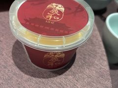 -羲和雅苑•北京烤鸭(乐园道万象城店)