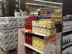 -麦德龙(虹口江湾店)