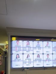 -深圳阳光医疗美容医院·旗舰店