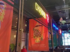 门面-探鱼·鲜青椒爽麻烤鱼(广州欣荣广场店)