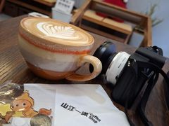 -山江咖啡店