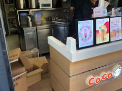 -CoCo都可(骆家庄新店)