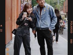 -安福路