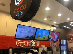 -CoCo都可(新太阳宫店)