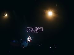 -瓦肆 VAS ear(普陀沪西店)