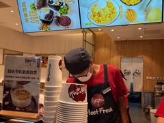-鲜芋仙(大兴龙湖店)