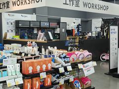 -迪卡侬(越秀公园店)