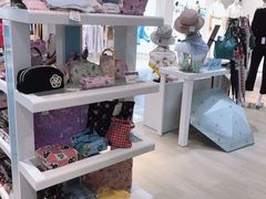 -伊势丹(现代城店)