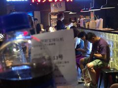 -搓火大都会(广安门总店)