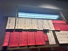 -半月镰胡姐脆皮萝卜饺子