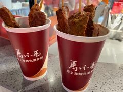 -马小毛老上海里脊肉(南翔印象城店)