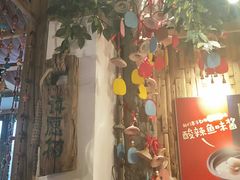 门面-老牌坊云南鱼豆花火锅(哈西万达店)
